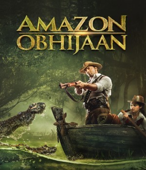 Amazon Obhijaan (2017) Bengali Movie