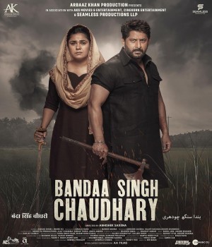 Bandaa Singh Chaudhary (2024) Hindi Movie