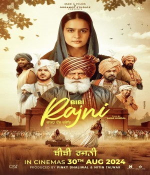 Bibi Rajni (2024) Punjabi Movie