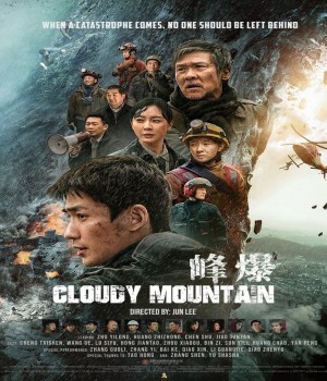 Cloudy Mountain (2021) Hindi Dubbed