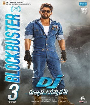 DJ Duvvada Jagannadham (2017) Hindi Dubbed