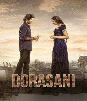 Dorasaani (2019) Hindi Dubbed