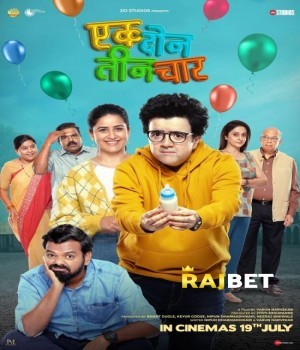 Ek Don Teen Chaar (2024) Marathi HQ Movie