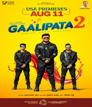 Gaalipata 2 (2022) Hindi Dubbed