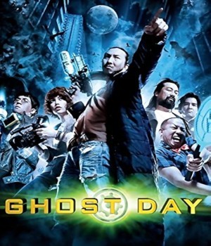 Ghost Day (2012) Hindi Dubbed