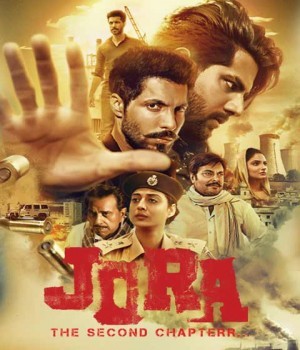 Jora The Second Chapter (2020) Punjabi Movie