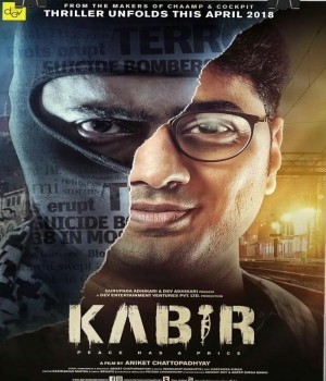 Kabir (2018) Bengali Movie