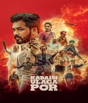 Kadaisi Ulaga Por (2024) Hindi Dubbed