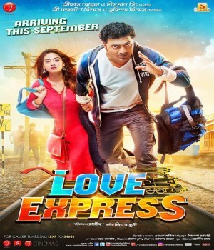 Love Express (2016) Bengali Movie