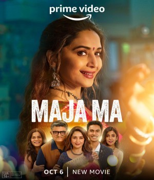 Maja Ma (2022) Hindi Movie