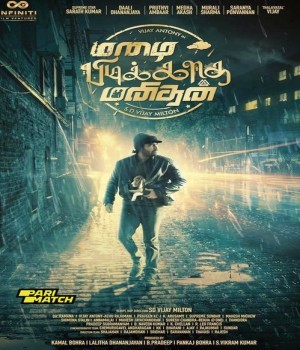 Mazhai Pidikatha Manithan (2024) Hindi HQ Dubbed