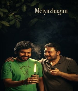 Meiyazhagan (2024) Hindi Dubbed