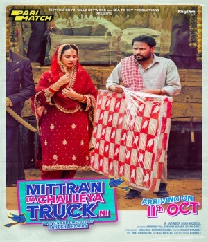 Mittran Da Challeya Truck Ni (2024) Punjabi HQ Movie