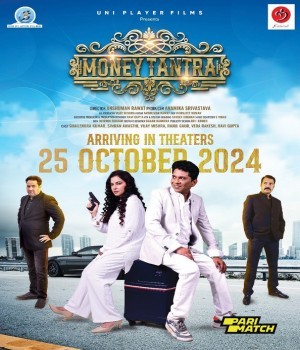 Money Tantra (2024) Hindi HQ Movie