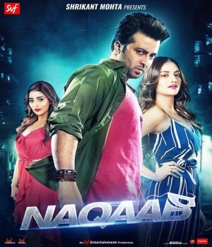 Naqaab (2018) Bengali Movie