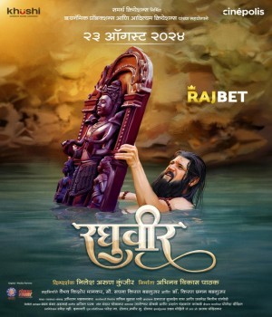 Raghuveer (2024) Marathi HQ Movie