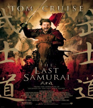 The Last Samurai (2003) Hindi Dubbed