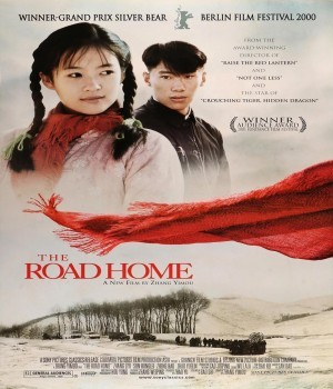 The Road Home (1999) Hindi Dubbed